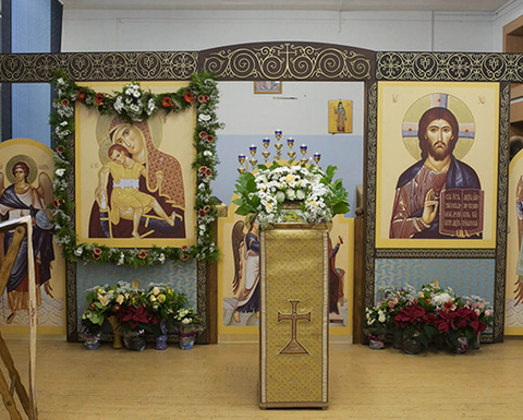 Домовая церковь в честь иконы Божией Матери «Милостивая»